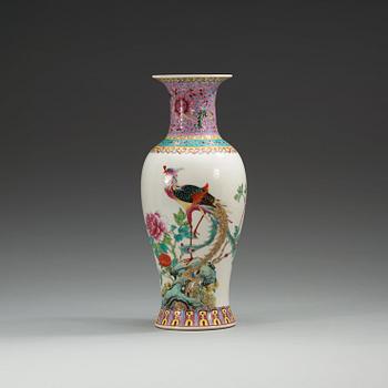 A famille rose vase, China, 20th Century, with Qianlong four character mark.