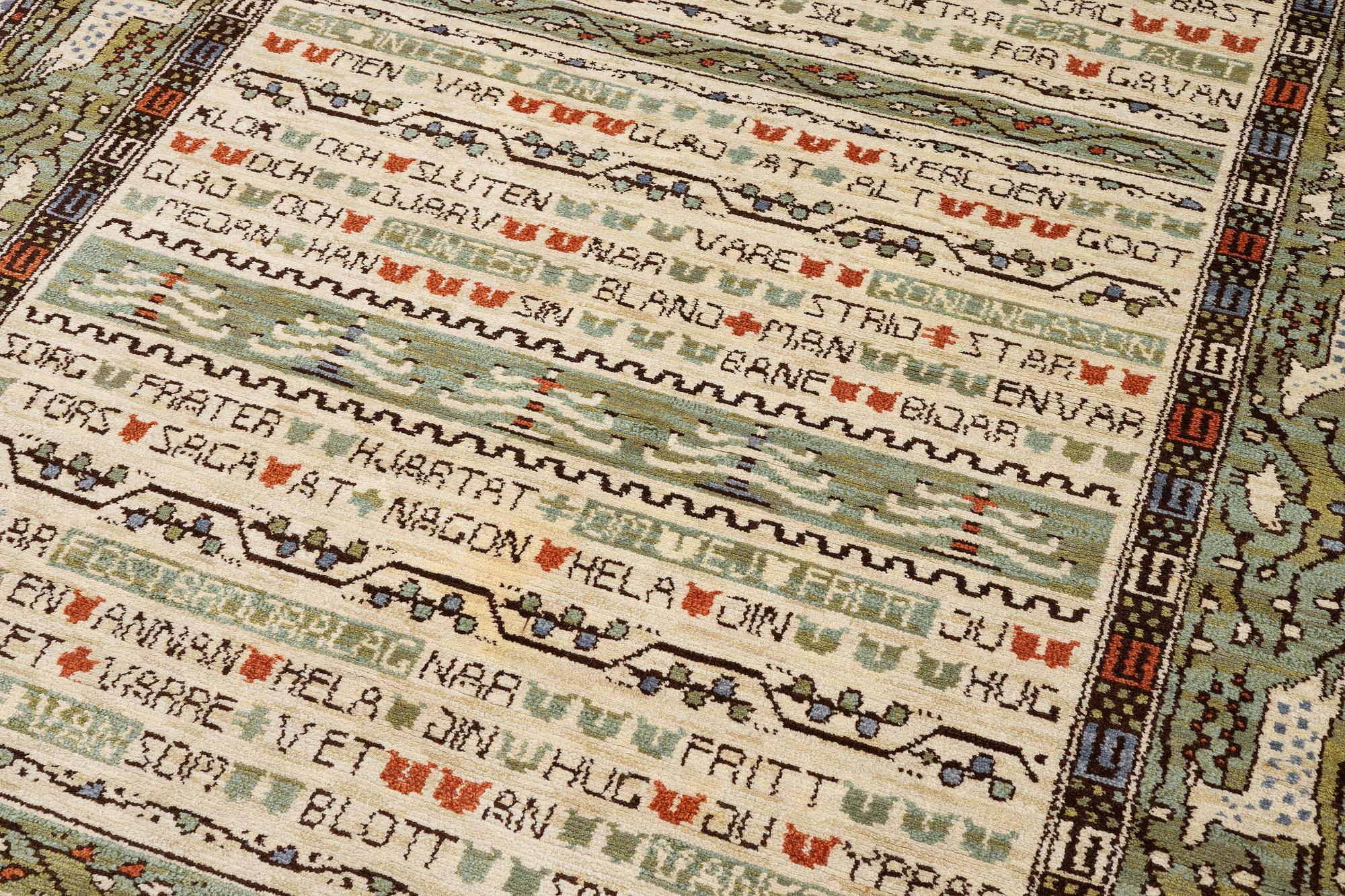 Märta Måås-Fjetterström, matta, "Ordspråksmattan" (Havamal), flossa, ca 341 x 223 cm, signerad AB MMF.