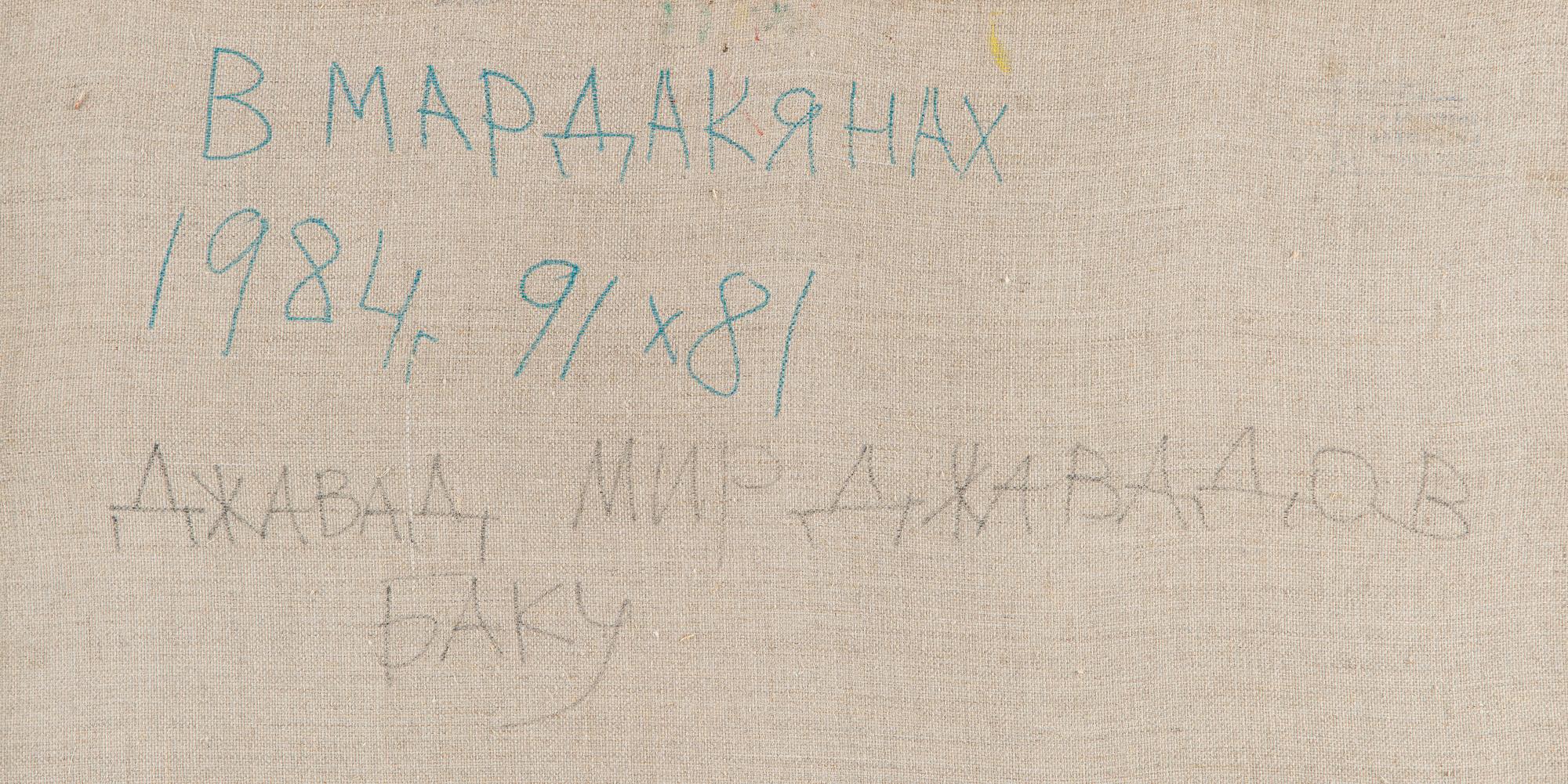 Djavad Mirdjavadov, The Man and the Donkey.