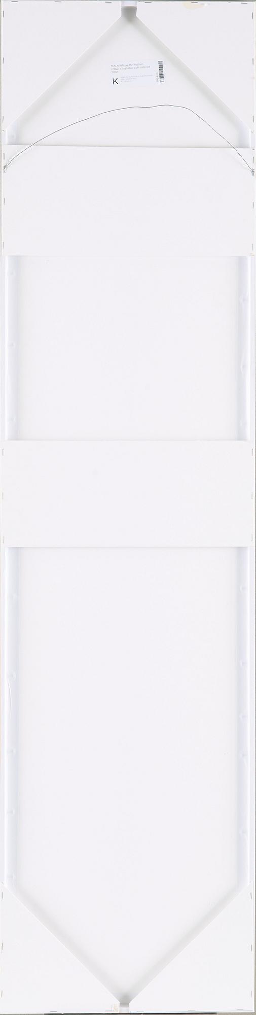 A painting by He Yuchun (1960-), Jiang Taigong sitting alone on a stone, signed and dated 2007.