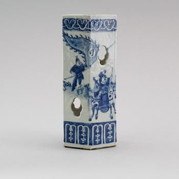 VAS, porslin, Kina, sannolikt Guangxu.