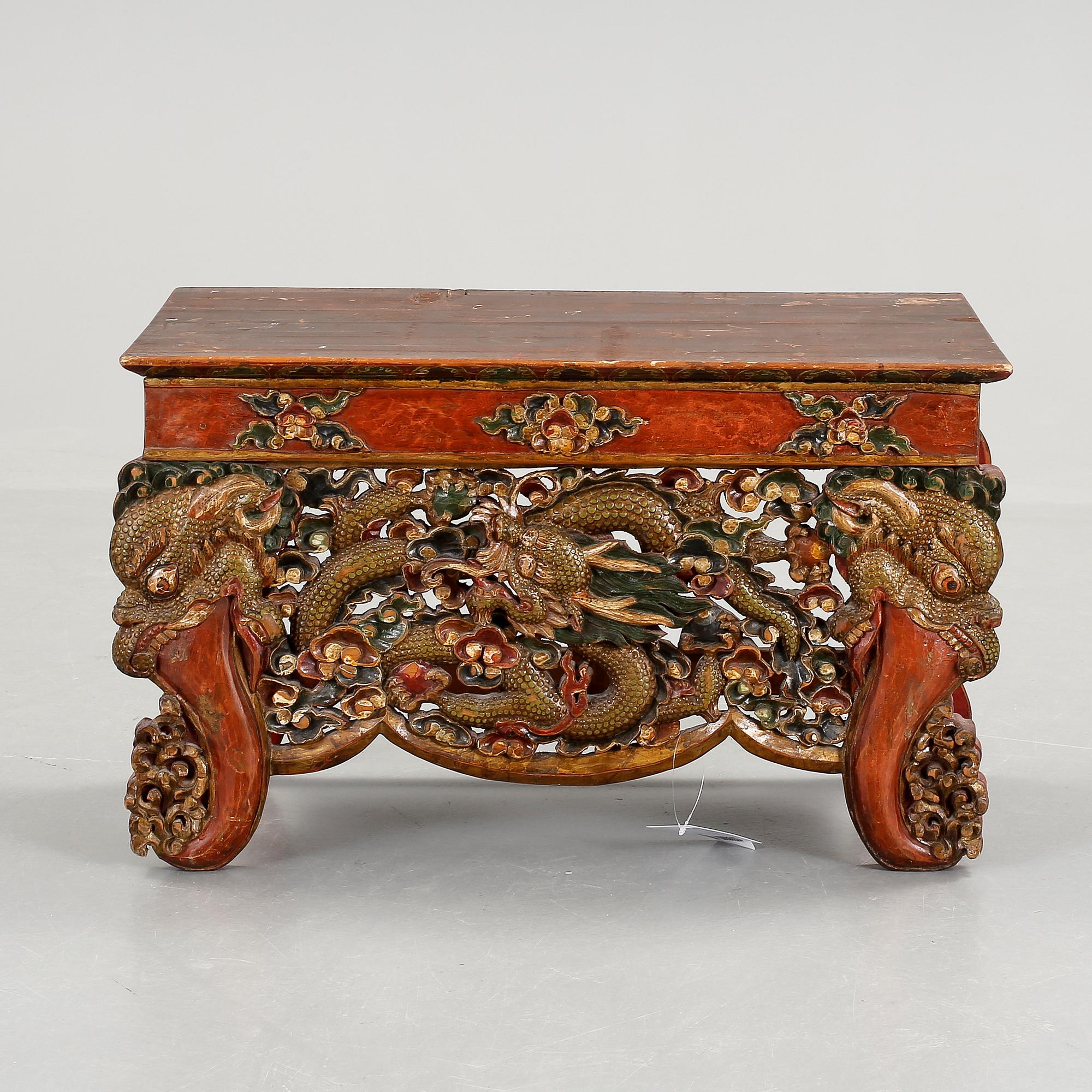 PALL/BORD, orientaliskt, 1900-tal.
