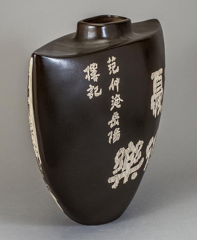 GOLVVAS, porslin, Kina, 1900-tal.