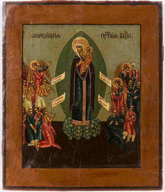 A late 19th century Central Russian icon.