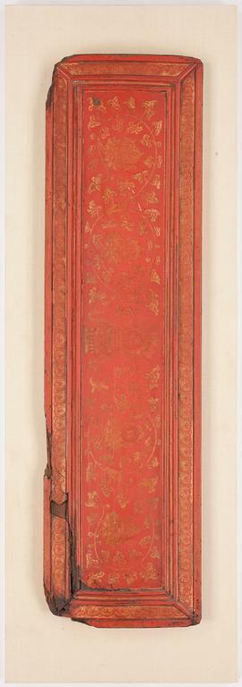 SKYDDSOMSLAG, lackarbete, orientaliskt, 1800/1900-tal.