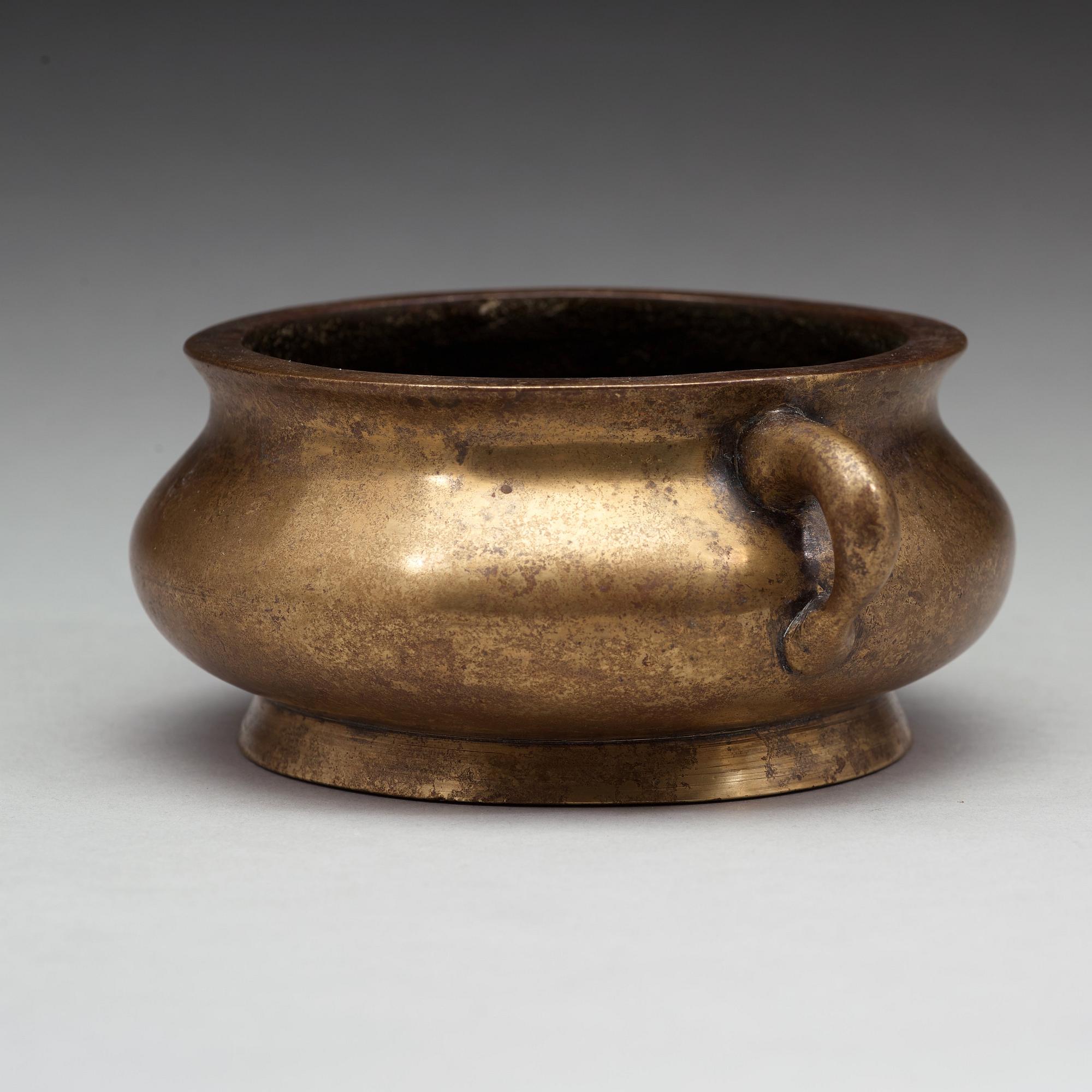 RÖKELSEKAR, brons.  Qingdynastin (1664-1912).