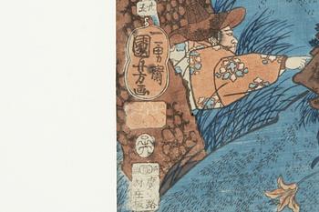 Utagawa Ichiyusai Kuniyoshi, 'Yawata: Archer and Rainbow'.
