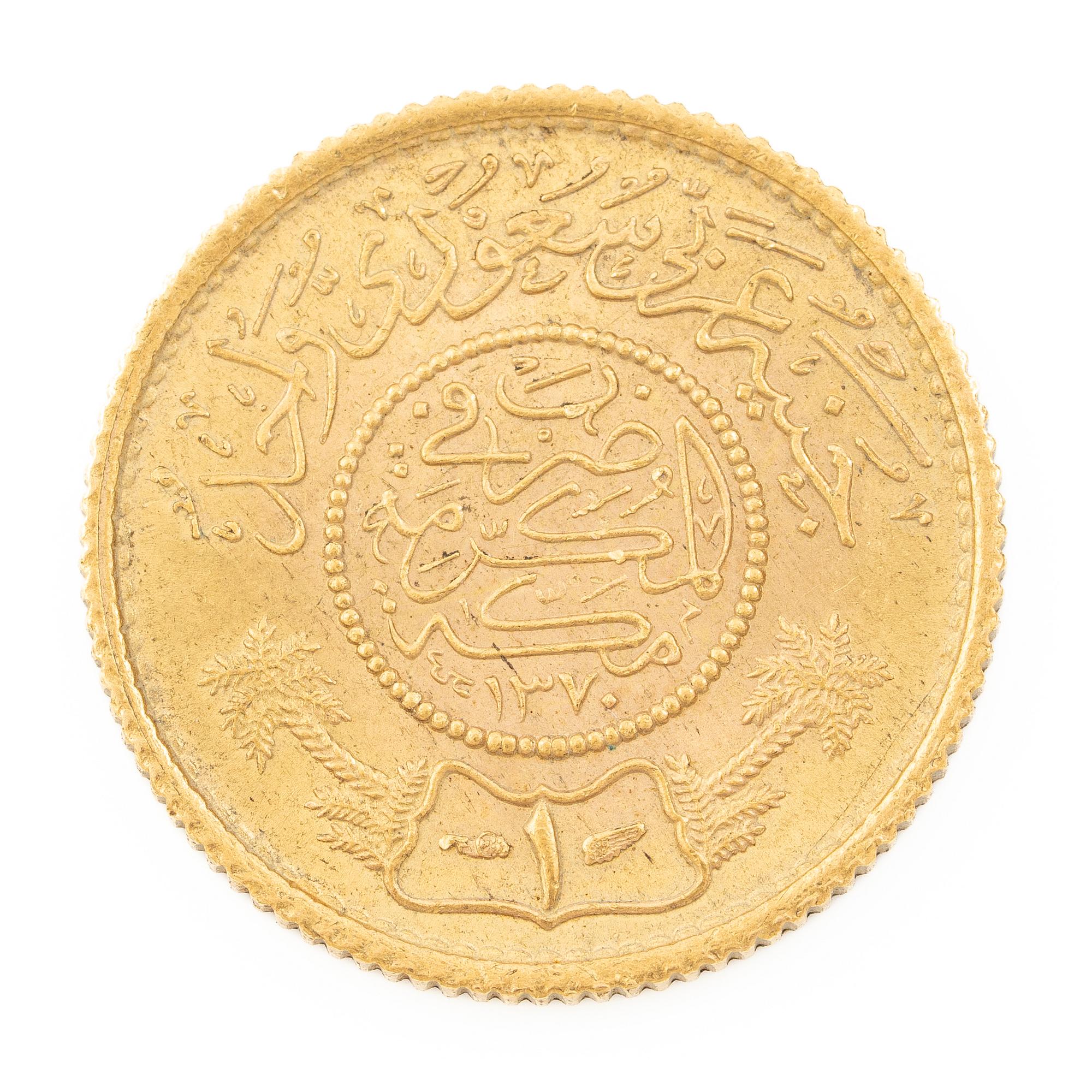 Guldmynt, Saudiarabien, 1 Guinea, 1370 (1950/51).
