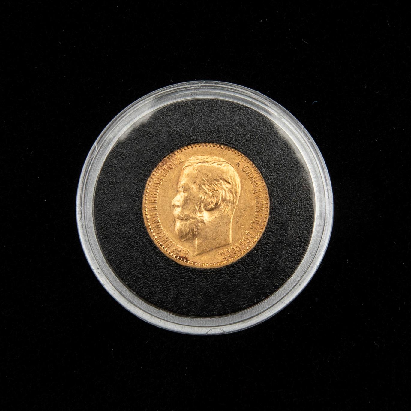 Guldmynt, Ryssland, Nikolaj II, 5 rubel 1900..