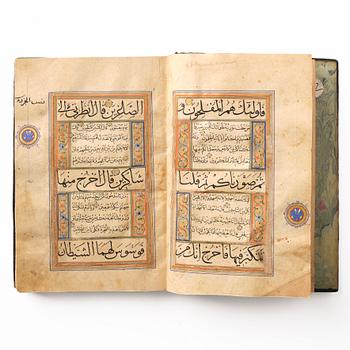 Koran, Persien, 1500-tal.