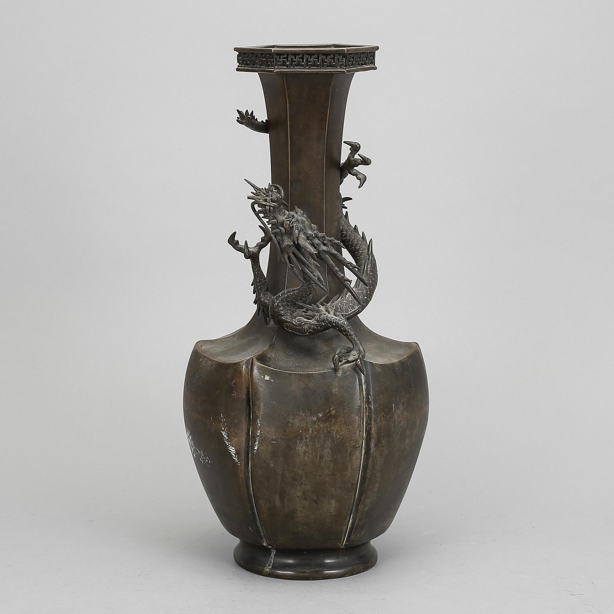 VAS, brons, Japan, Meiji, (1868-1912).