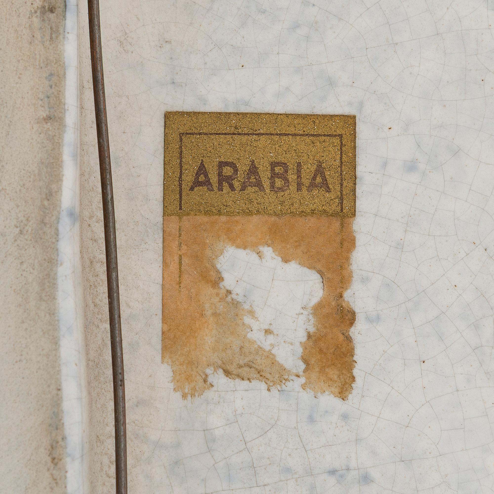 Birger Kaipiainen, väggrelief, stengods, signerad Kaipiainen 1945 Arabia.