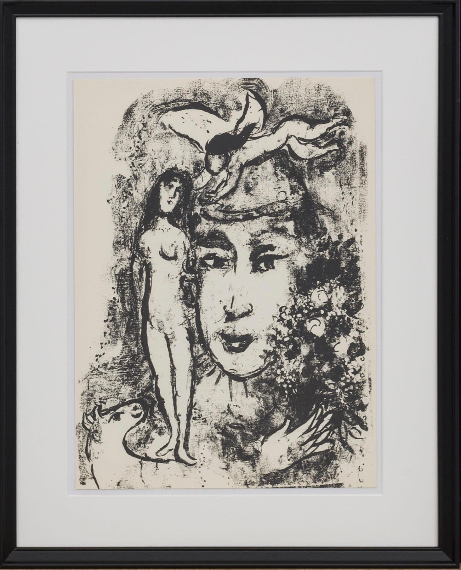 MARC CHAGALL, litografi, ur ur Derrière le Miroir, "Dessins et Lavis. Exposition Chagall", Galerie Maeght 1964.