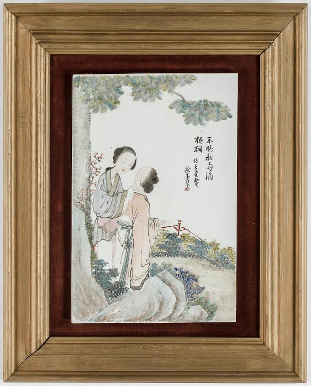 PORSLINSMÅLNING, Kina, 1900-tal.