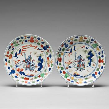 A pair of dishes, Ming dynasty with Wanli mark and of the period (1572-1619).