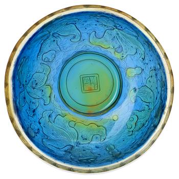 1515. A gold splashed glass bowl, Qing dynasty with seal mark.