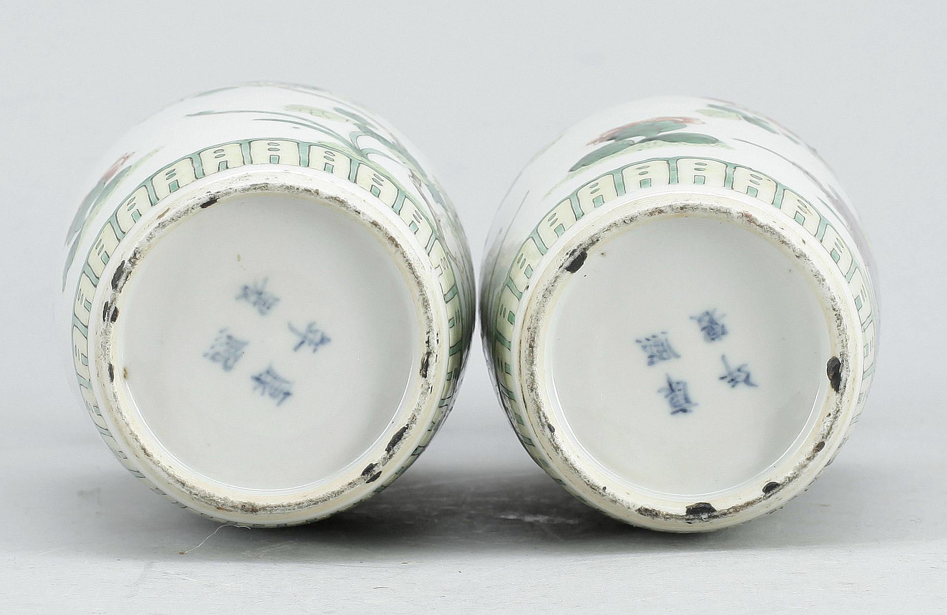 VASER, ett par, porslin, KangXi-stil, Kina, 1900-tal.