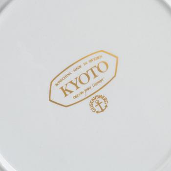 Jonas Lindkvist, 47 service pieces 'Kyoto', Gustavsberg.