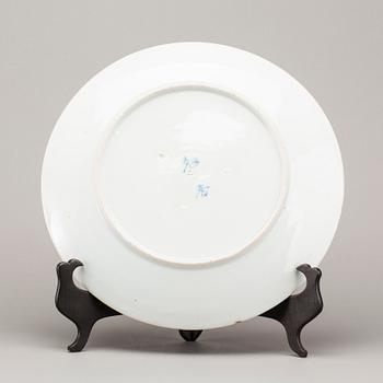 A PORCELAIN PLATE, Japan, early 20th Century.