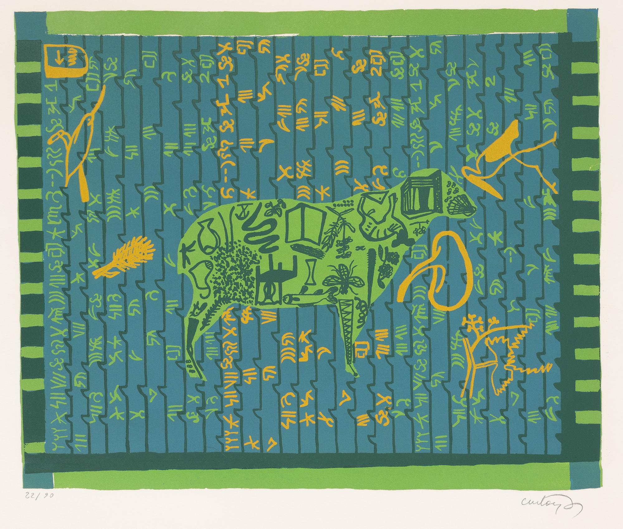 Folder with graphic prints by various artists "Les Hypergraphies".