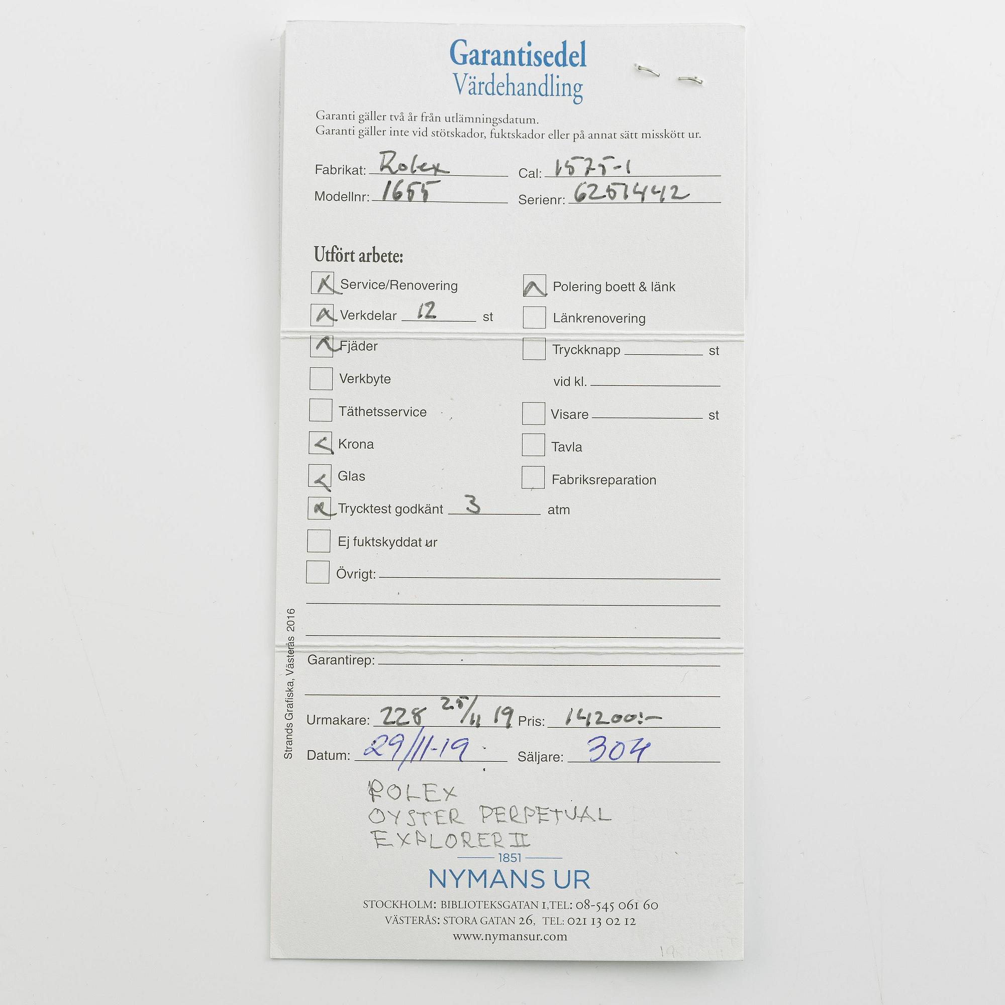 Rolex, Explorer II, "Freccione", "Mark 4 Dial", "Mark 3 Bezel", ca 1981.