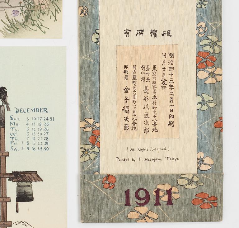 PARTI FÖREMÅL, 16 delar. Japan, 1900-tal.