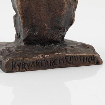 Bror Marklund, sculpture, signed, bronze, height 20.5 cm.