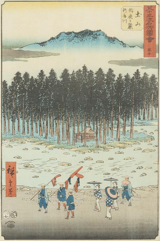 Utagawa Hiroshige I,