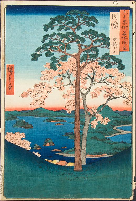 ANDO UTAGAWA HIROSHIGE.