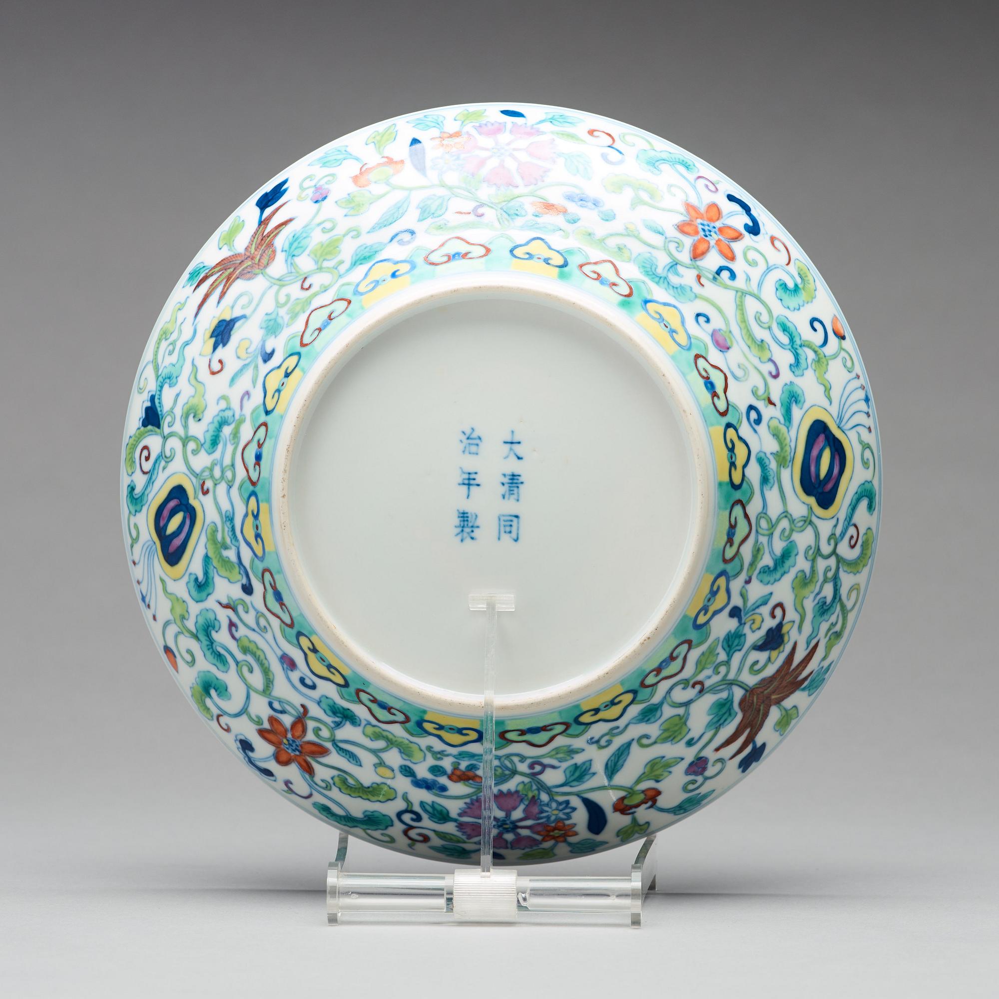 A doucai dish, Qing dynasty, with Tongzhis six character mark and period (1862-74).