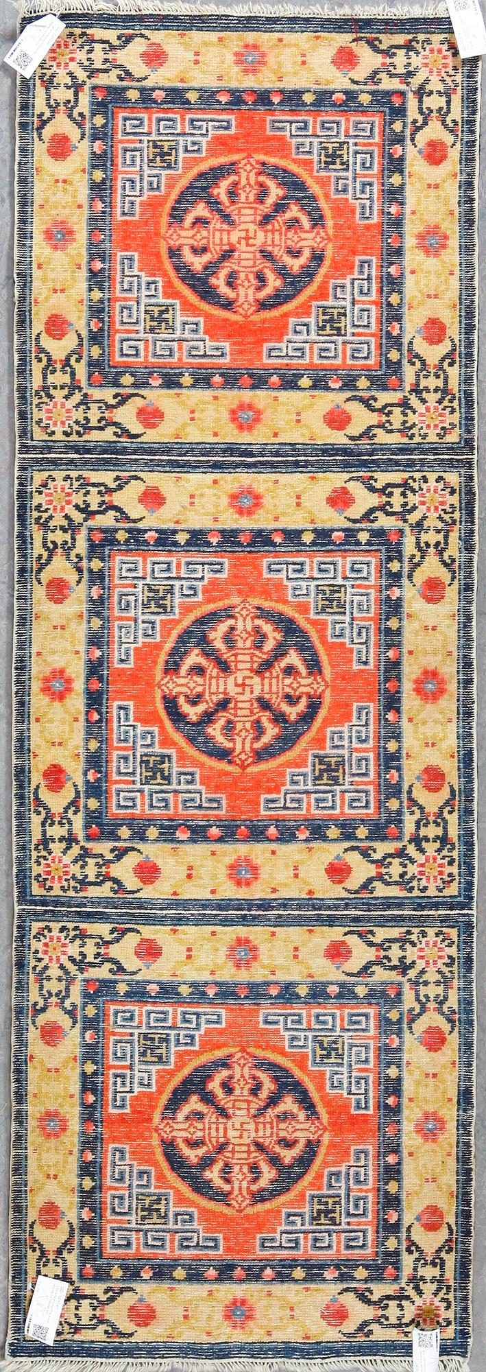 MEDITATIONSMATTA semiantik, Kina, ca 194x66 cm.