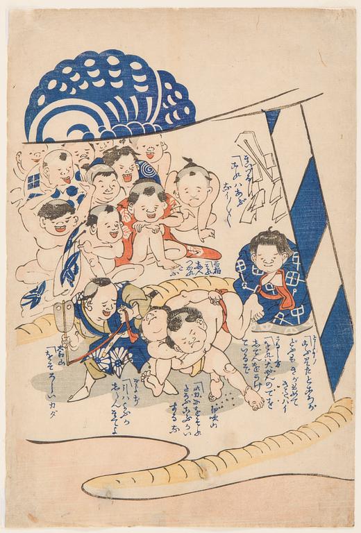 YOSHIIKU (1833-1904), color woodblock print. Japan, 1850s. 'Childrens Sumo '.