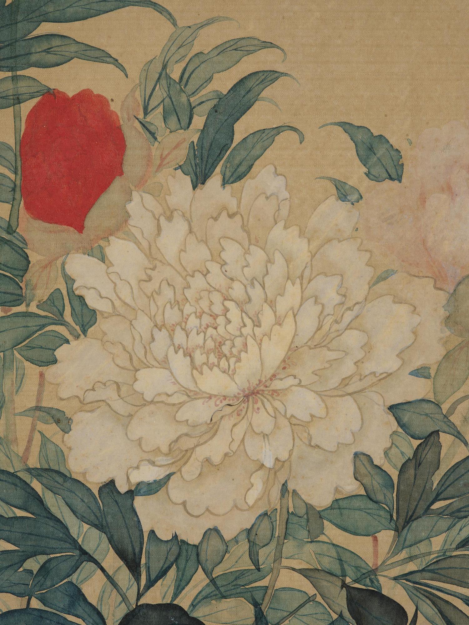 Qian Weicheng, efter, "Blommor". Sen Qingdynasti/1900-tal.