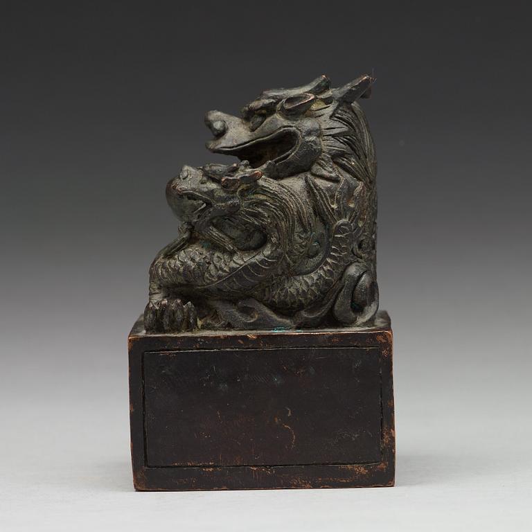 A bronze seal, presumably late Qing dynasty.