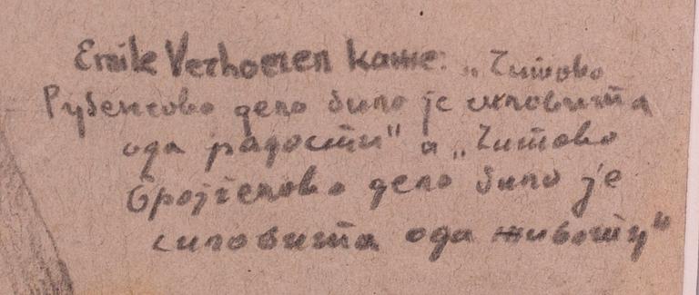 OIDENTIFIERAD KONSTNÄR, JUGOSLAVIEN / SERBIEN, BLYERTS, SIGNERAD OCH DATERAD 1951.