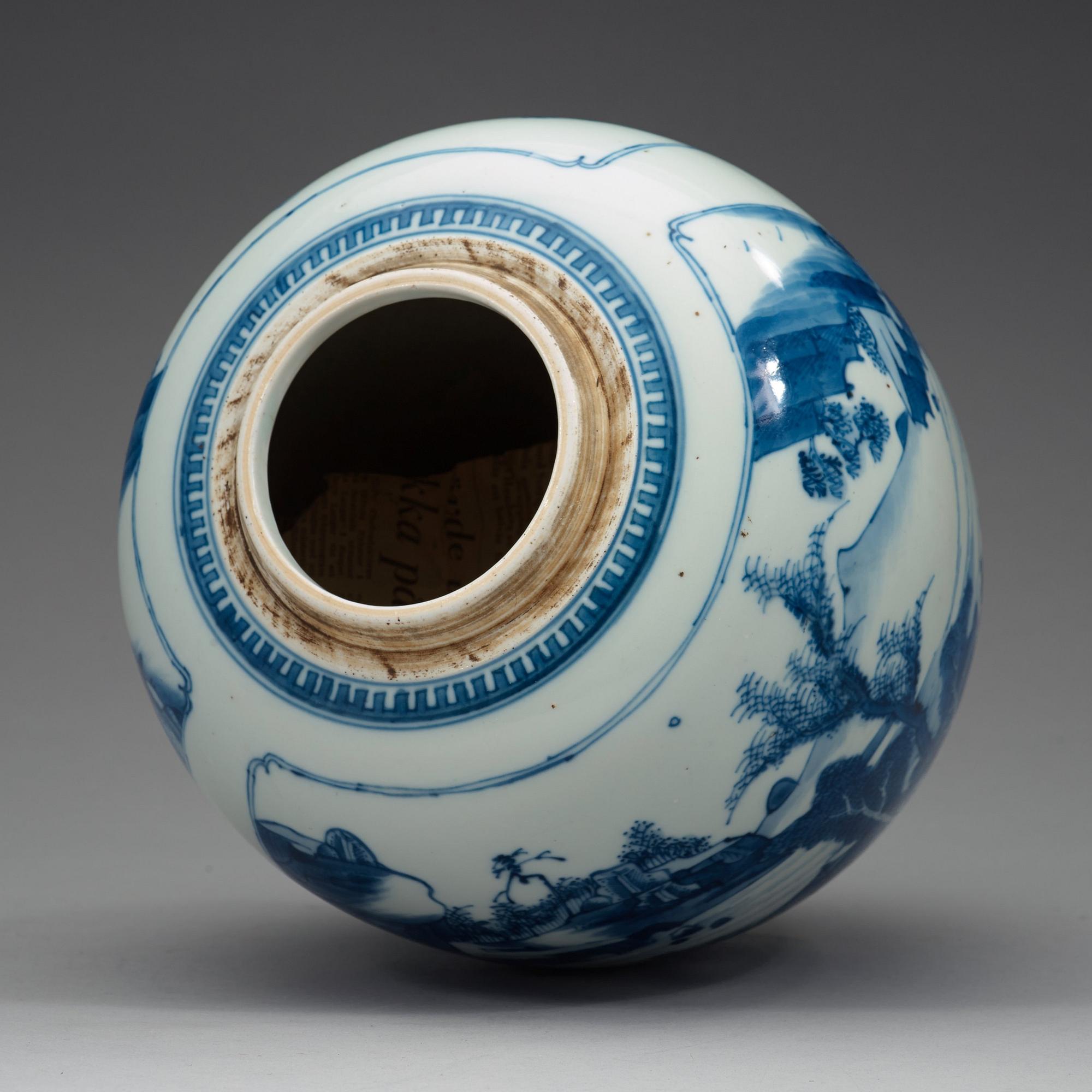KRUKA, porslin. Qingdynastin, Kangxi (1662-1722).
