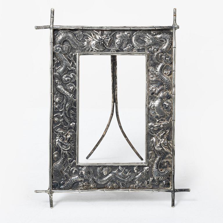 A Chinese silver frame, 20th century.