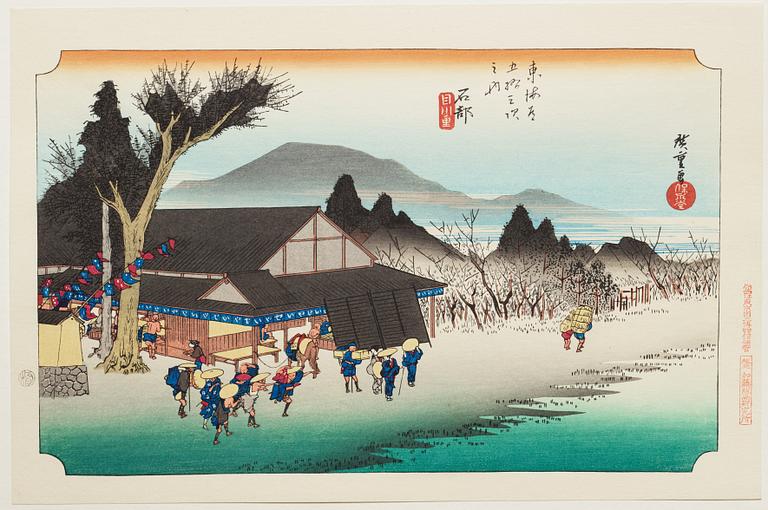ANDO HIROSHIGE, senare avdrag, mapp, "The fifty-three stations on the tokaido", utgiven av Kata Hanga Kenkyujo.