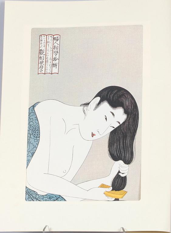 PARTI TRYCK, 4 delar, Japan.
