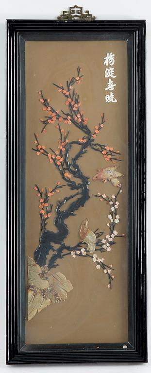 VÄGGPLAKETTER, sten, 4 st, Kina, 1900-talets andra hälft.