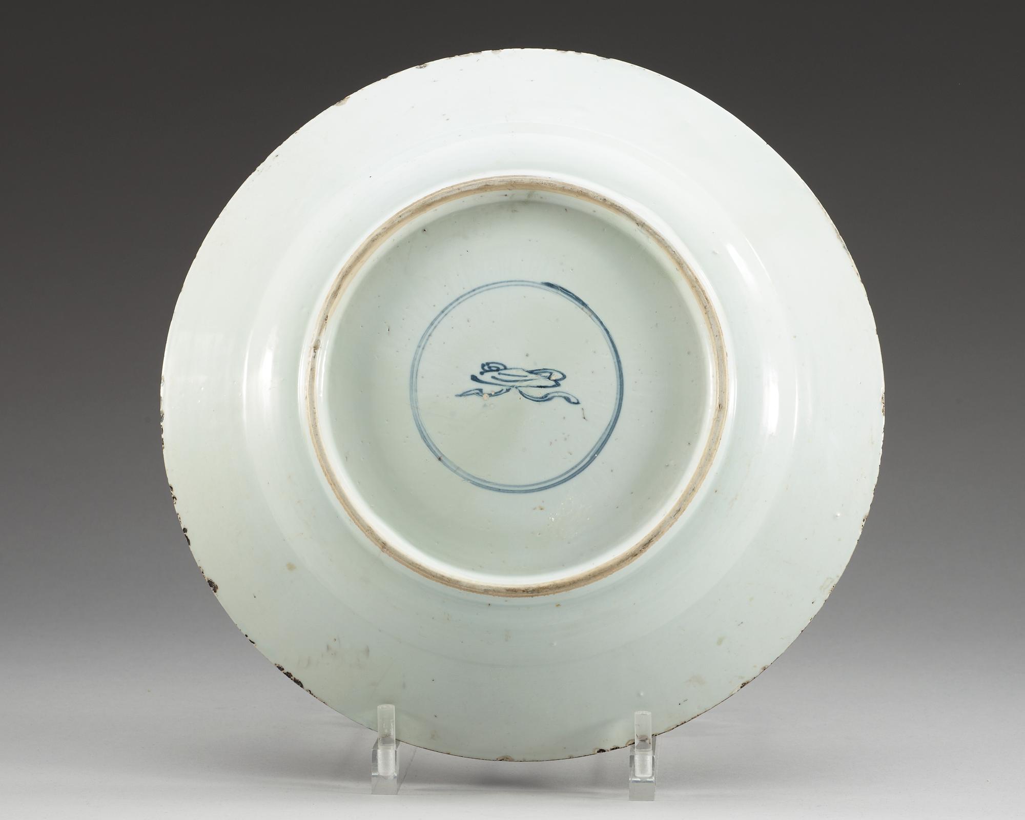 FAT, porslin. Qing dynastin, Kangxi (1662-1722).