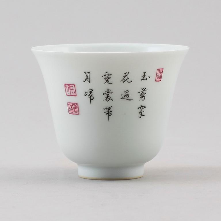 KOPP. porslin, Kina, troligen 1900-tal.