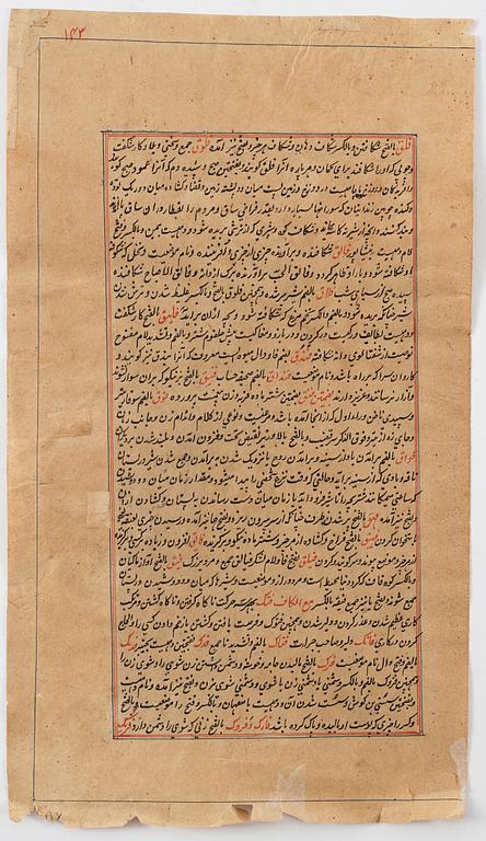 ALBUMBLAD, två styckenn, bläck och färg på papper med förgyllda detaljer. Indien, 1800-tal.