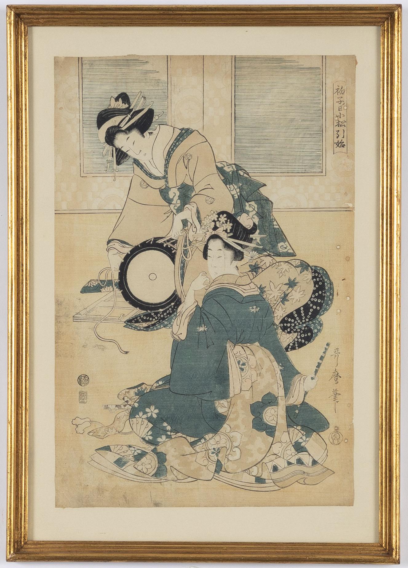 Kitagawa Utamaro,.