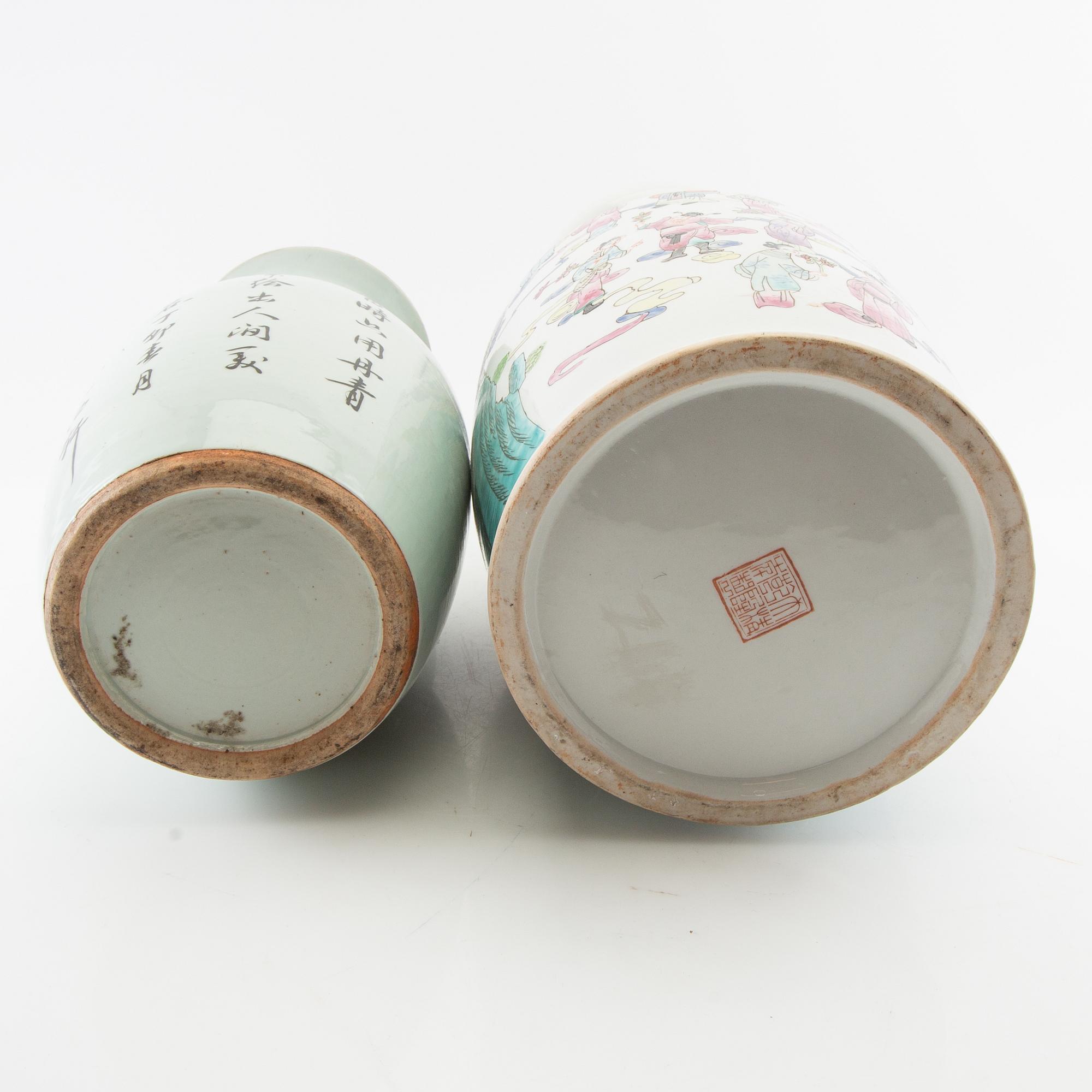 Vases 2 pcs China 20th century porcelain.