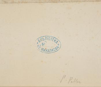 Paulus Potter, tillskriven, Boskap.