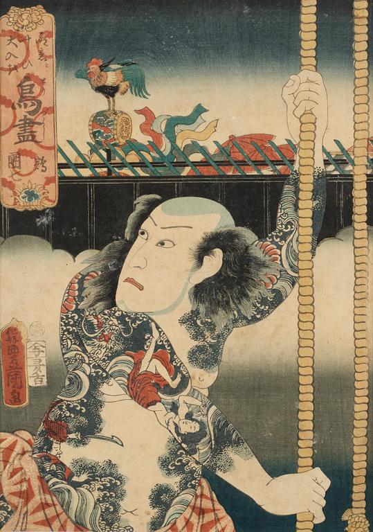 Utagawa Kunisada Kochoro Toyokuni III, Tauterad man.