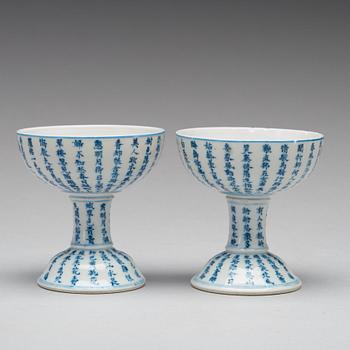 Two blue and white stem cups, Qing dynasty, 19th Century.