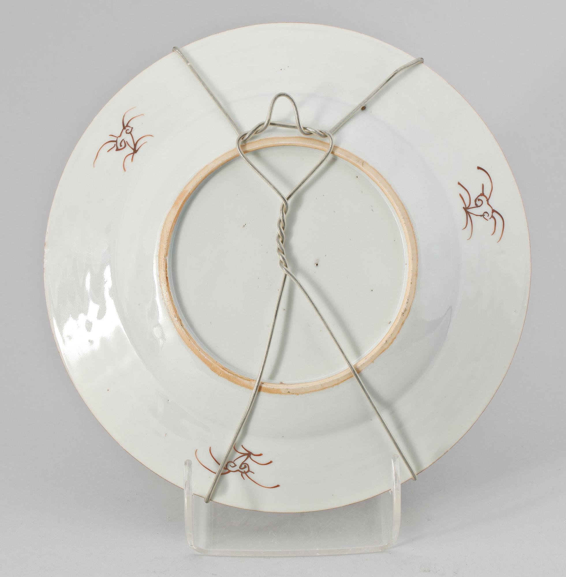TALLRIKAR, 4 st, porslin, Kina, Qianlong, 1700-tal.