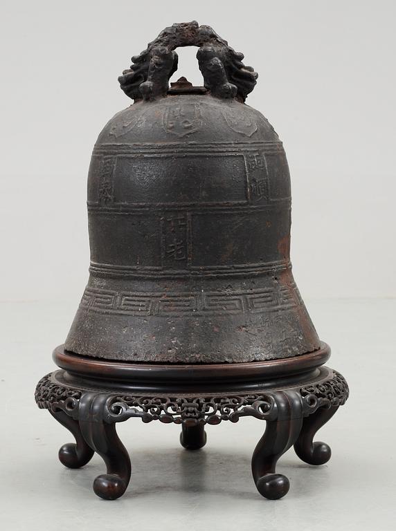 A large bronze temple bell, presumably Ming dynasty.